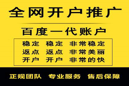 竞价广告的魔力：sem推广如何助力企业增长