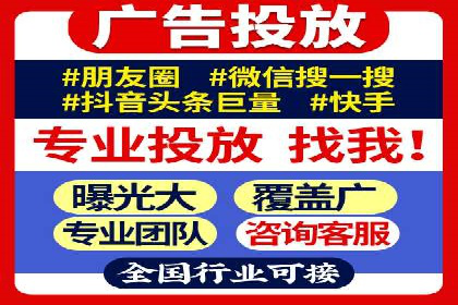 百度推广收费标准揭秘：成功案例分享